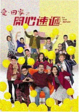 高压监狱 服装与身份符号 配图