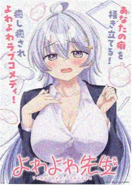 高压监狱 前传 入监之前 海报