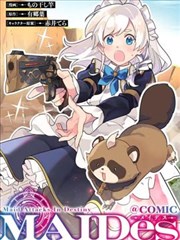 高压监狱 放风场长镜头 剧照