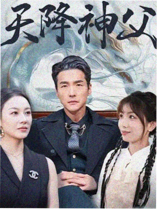 高压监狱 审讯室布光 剧照