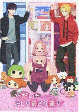 高压监狱 声音设计 配图
